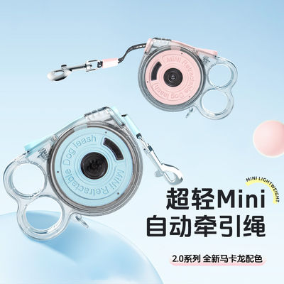 3M Auto Lock Retractable Leash for Small Dogs Cats 30KG Tensile