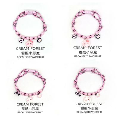 Pink Black Star Charm Pet Collar Adjustable for Dogs Cats