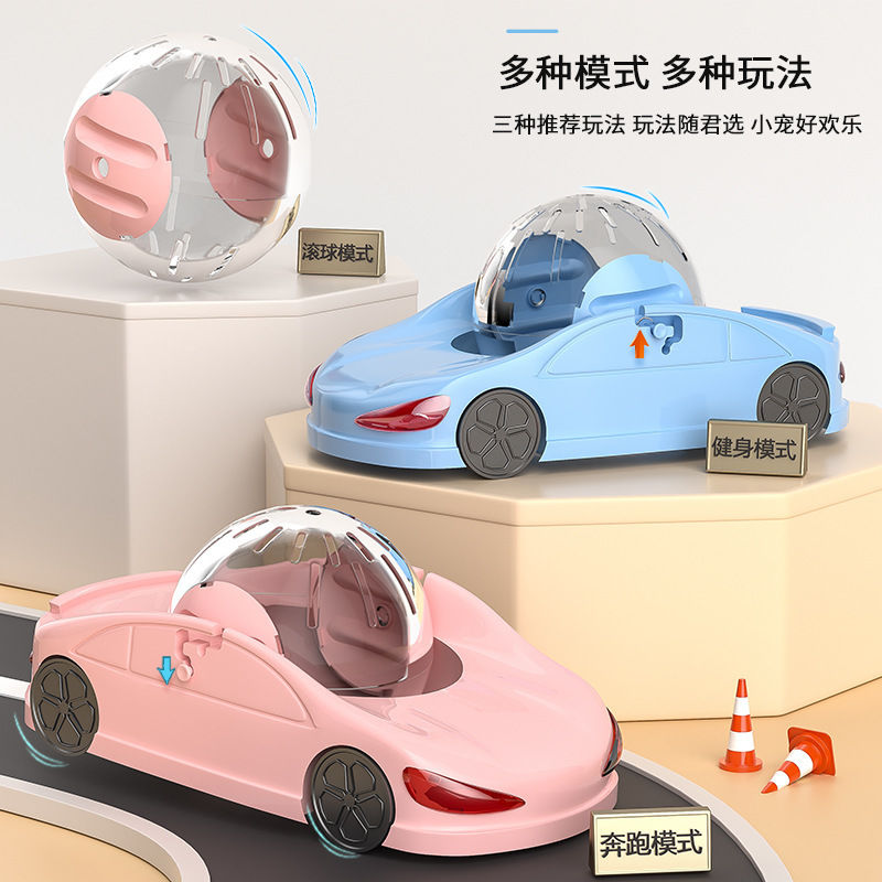 Syrian Hamster Running Ball Wheel Set 12cm Diameter Anti-Tip Exercise Roller for Adult Pets