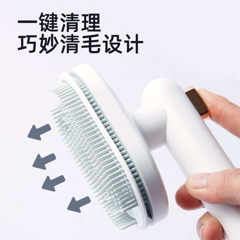Self-Cleaning Pet Grooming Brush for Cats and Dogs
