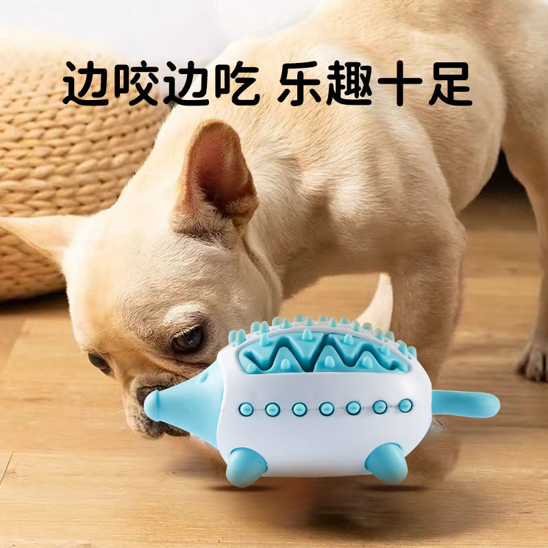 TPR Slow Feed Treat Ball Chew Toy for Dogs and Cats