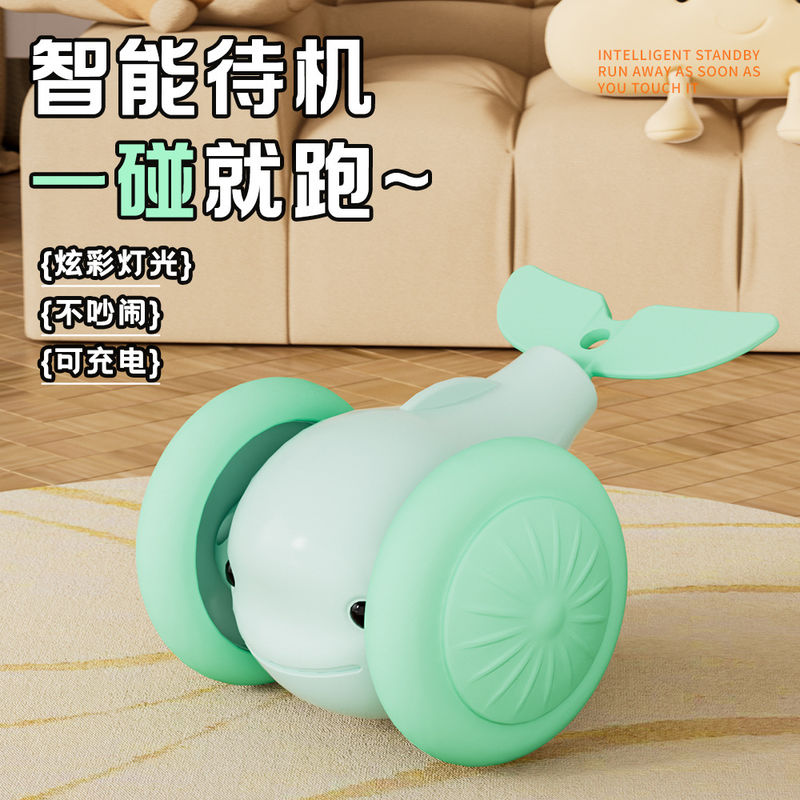 Smart Little Whale Cat Teaser Toy with Infrared Sensor