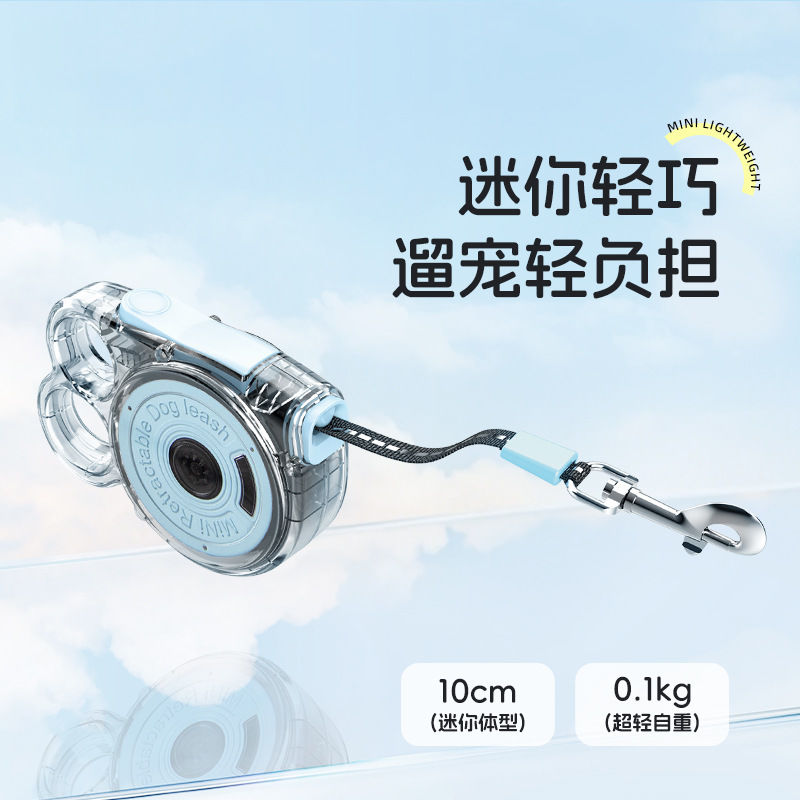 3M Auto Lock Retractable Leash for Small Dogs Cats 30KG Tensile