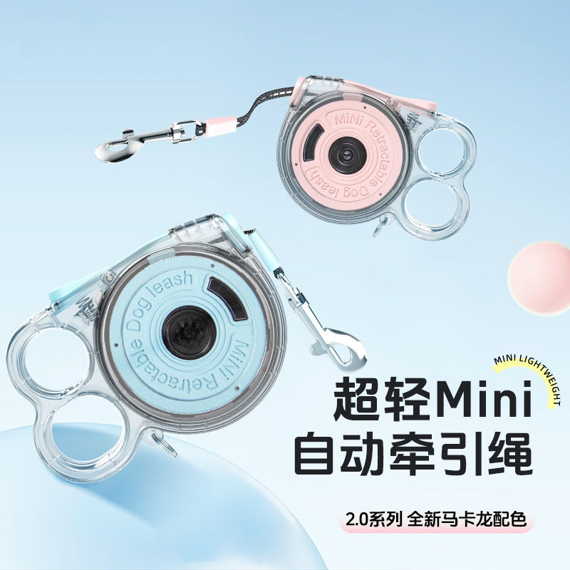 3M Auto Lock Retractable Leash for Small Dogs Cats 30KG Tensile