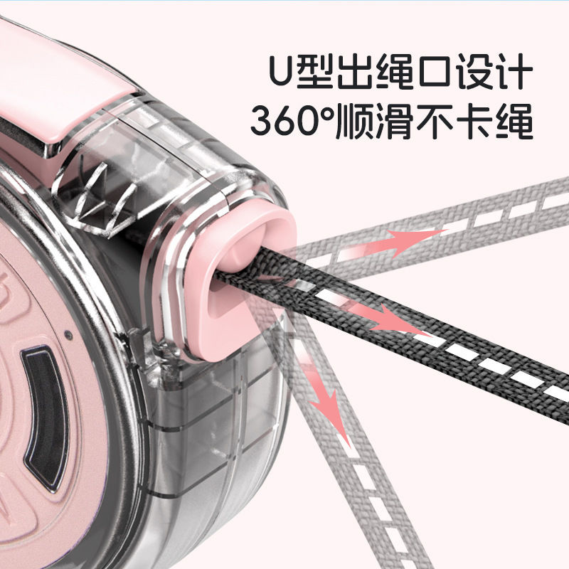 3M Auto Lock Retractable Leash for Small Dogs Cats 30KG Tensile