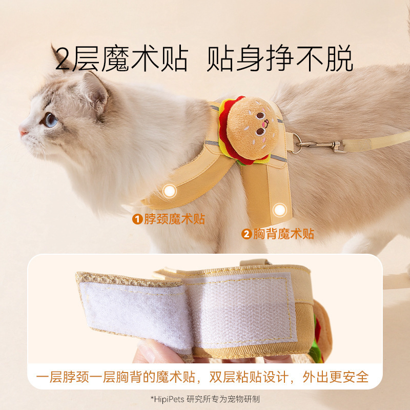 Hamburger French Fries Plush Cat Harness Leash Set Sizes S M L XL
